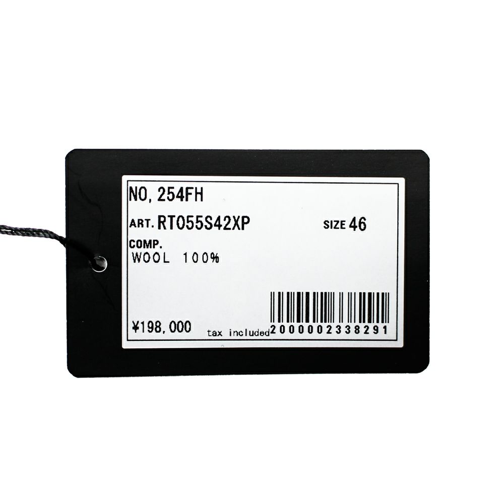 スーパーエクストラファインメリノウール No-254 | RING JACKET