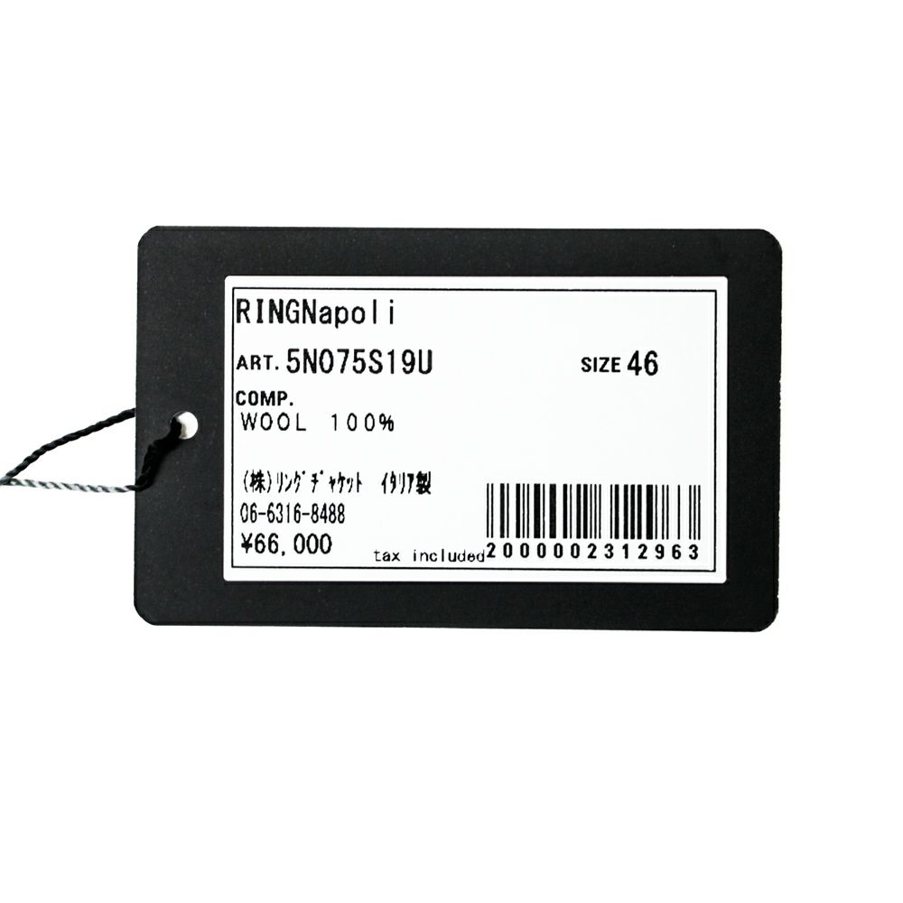 2プリーツトラウザーズ グレージュ | RING JACKET MEISTER ONLINE STORE