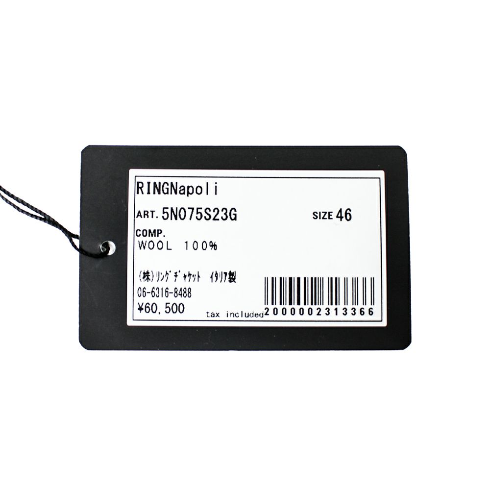 2インプリーツトラウザーズ グレージュ | RING JACKET MEISTER ONLINE