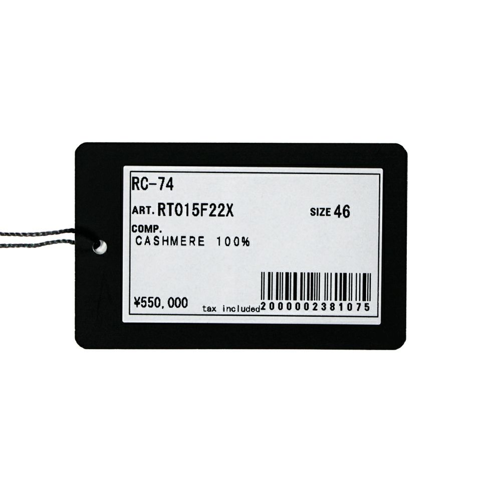 カシミヤ ネイビーポロコート RC-74 | RING JACKET MEISTER ONLINE STORE